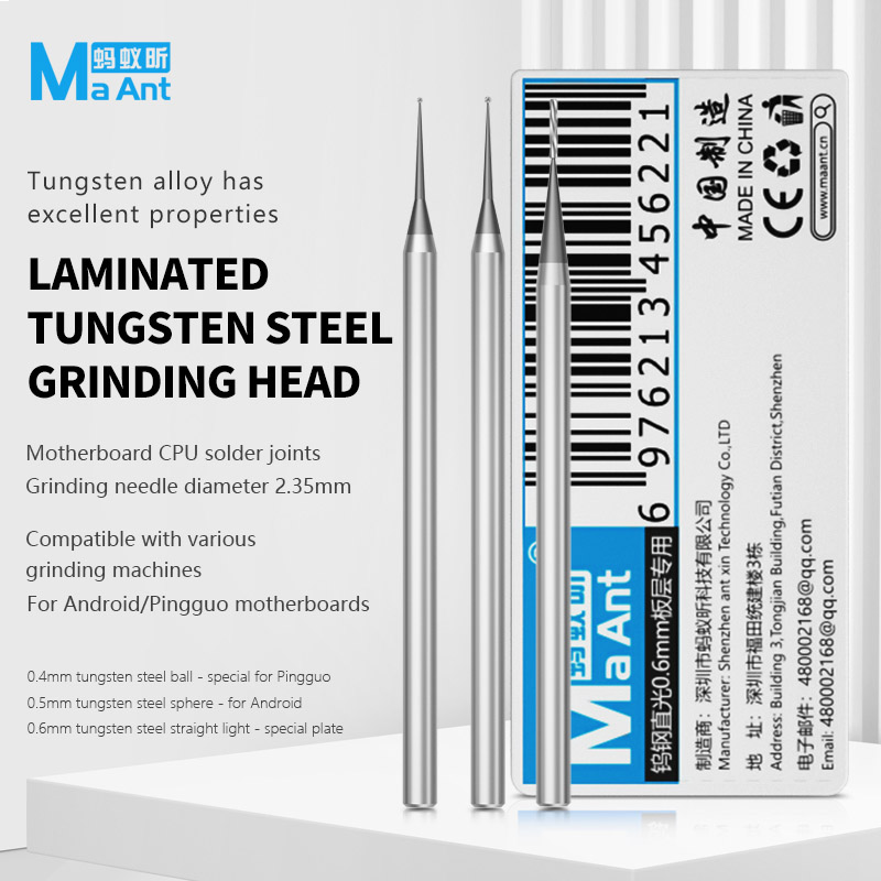 MaAnt 0.4/0.5/0.6mm Laminating - огляд і ціна Nozzle Tungsten