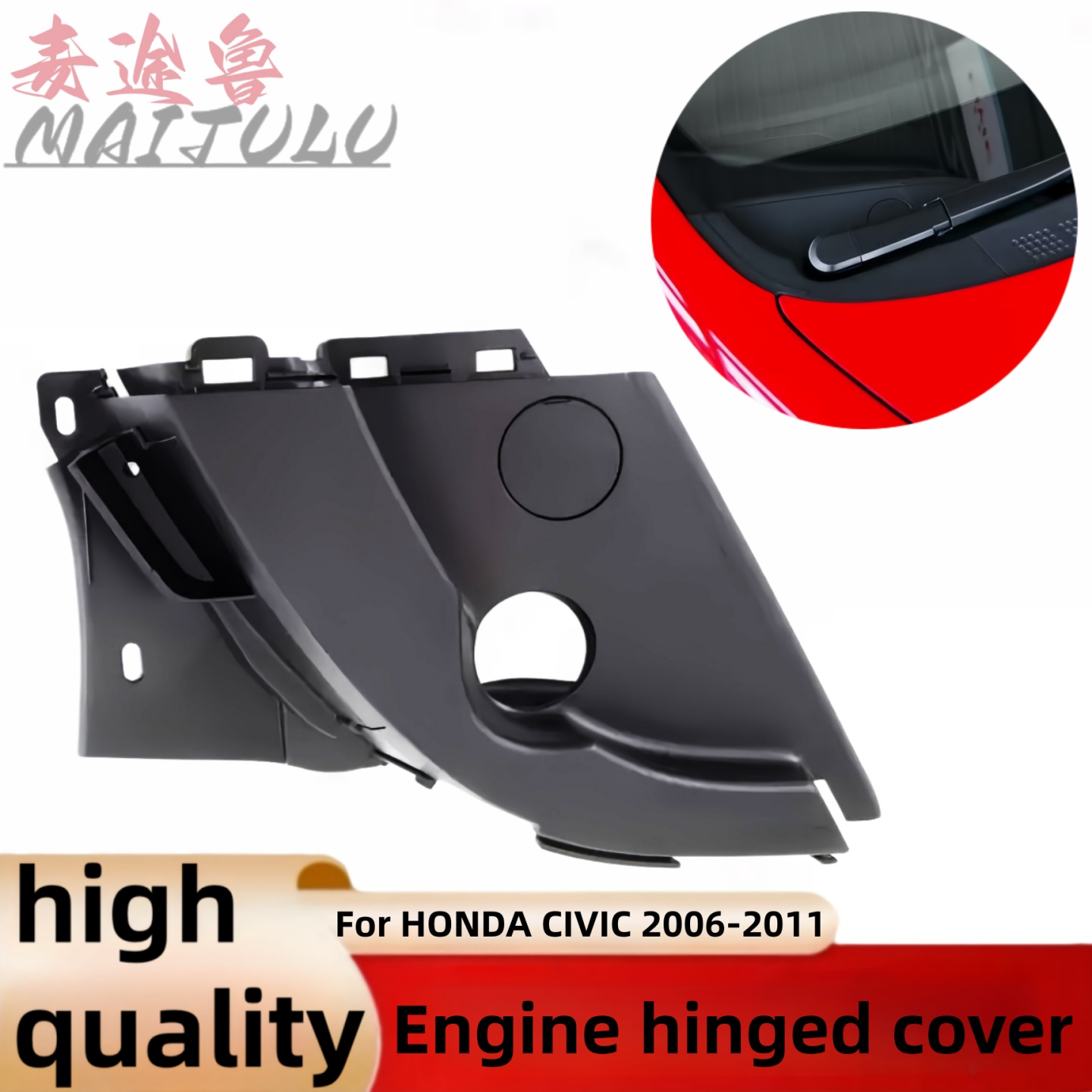 Engine Hood Hinge Cover For HO - огляд і ціна Fdm Printer