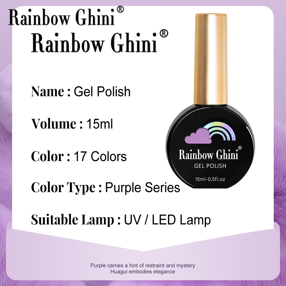 RG 15ml 17 Colors Purple Serie - огляд і ціна Uv Resin