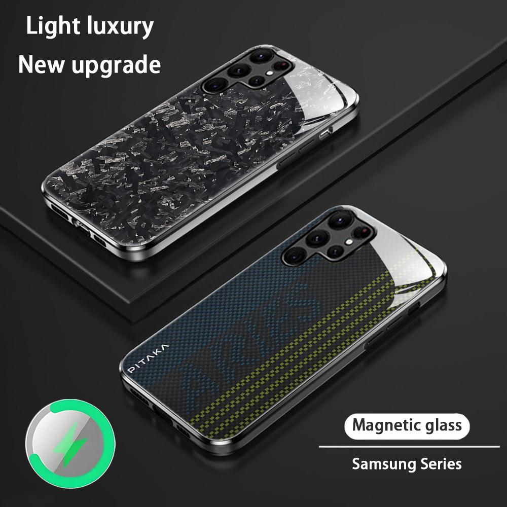 HD Carbon Kevlark Cool PITAKA  - огляд і ціна Glass Bed