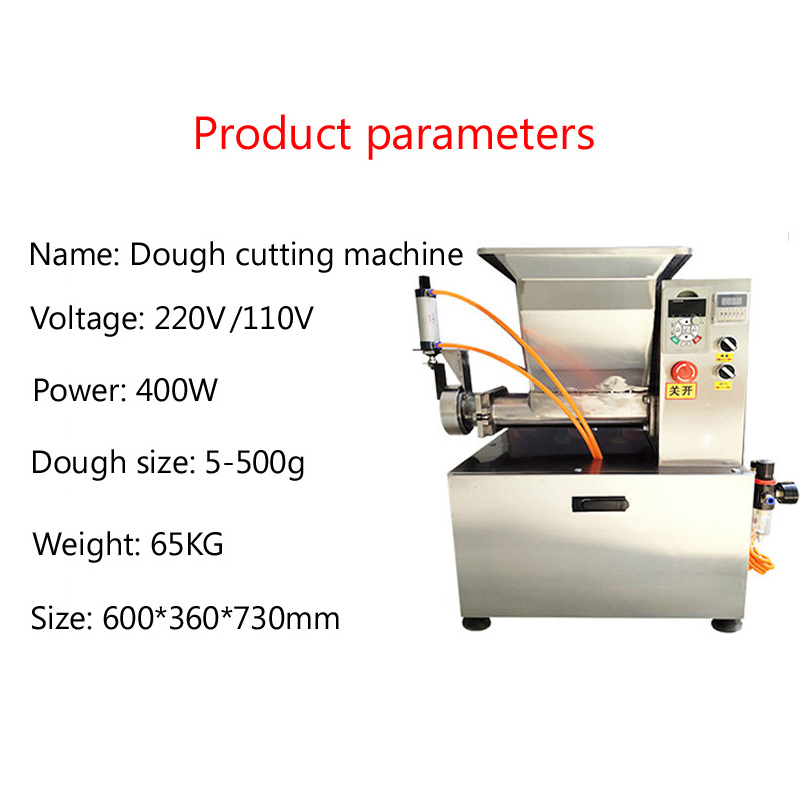 Commercial Automatic Dough Div - огляд і ціна Extruder